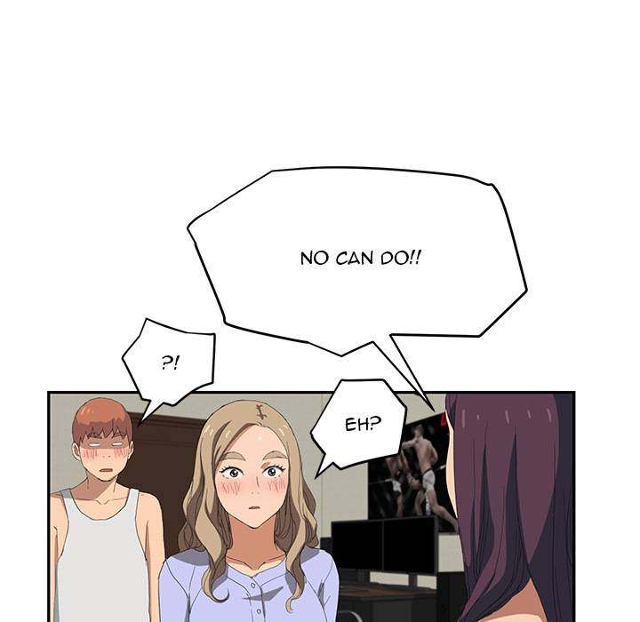 My Stepmom - Chapter 23 - Andromeda 11 page 149 hentai porn comic manga doujin